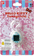 TAMAGOTCHI Nano Hello Kitty 50th Anniversary BLUE Shell