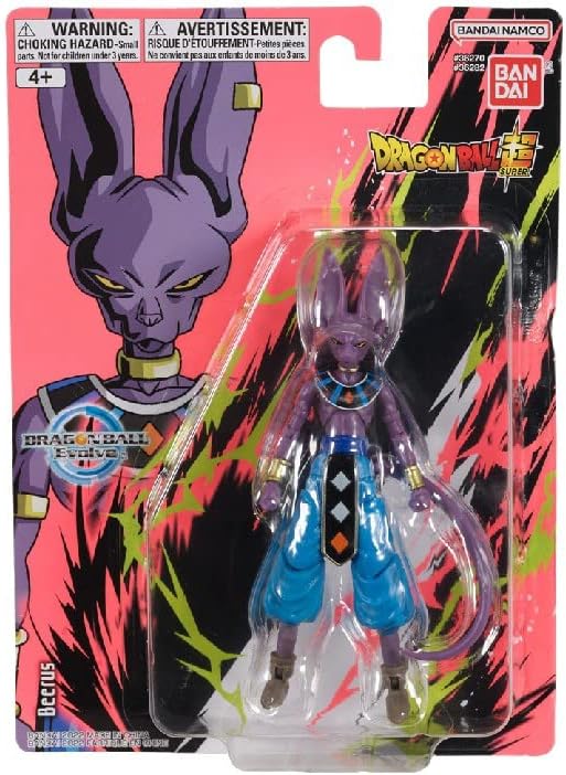 Dragon Ball Bandai Evolve BEERUS Anime Figure 12.5 cm