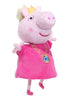 Peppa Pig 7inch Talking Princess Peppa Soft Plush Toy